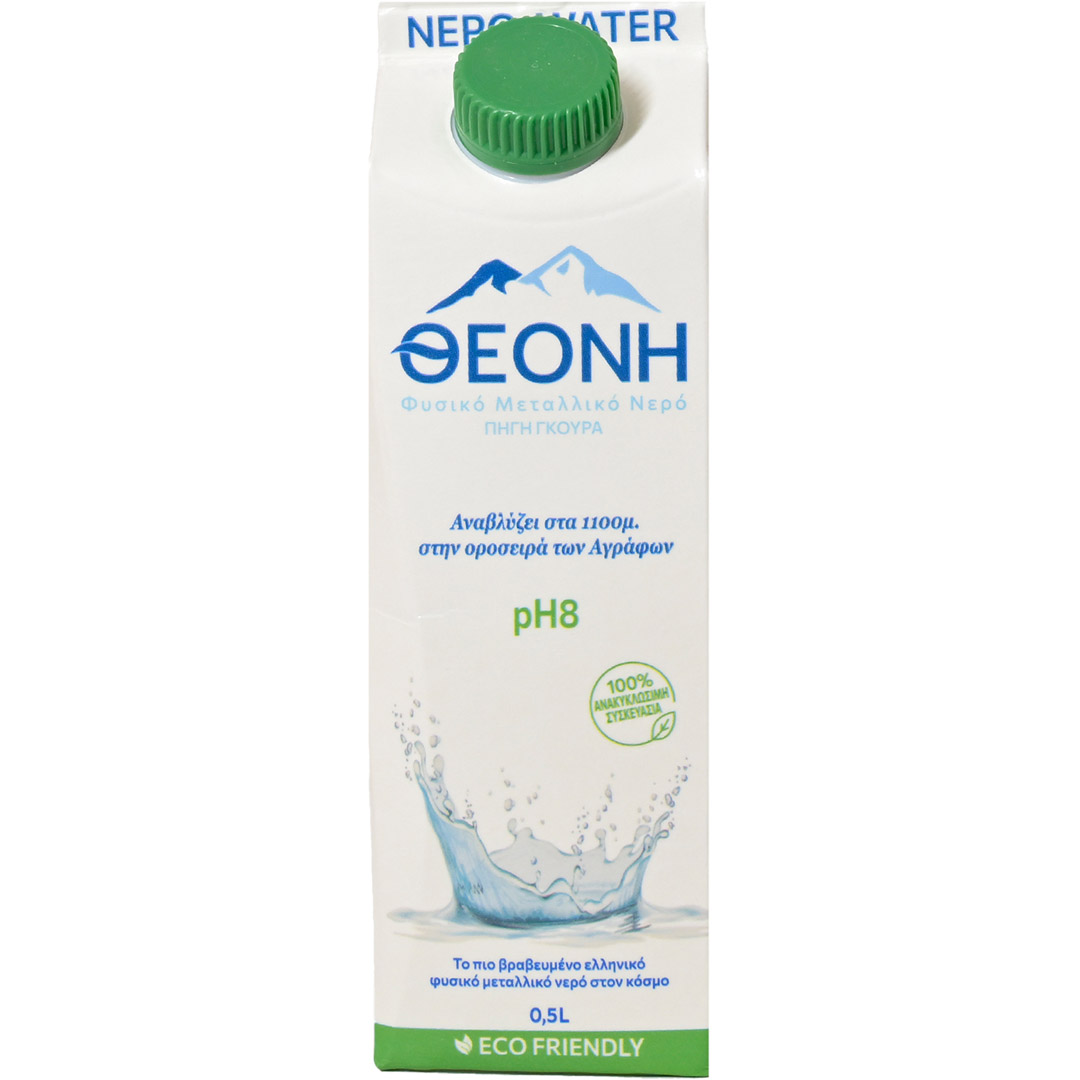 Ahb Group S.A. - Greece