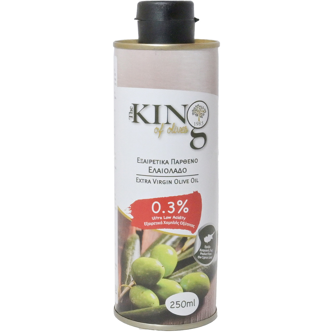 The King Of Olives-Agathoklis Agathokleous Limited - Cyprus