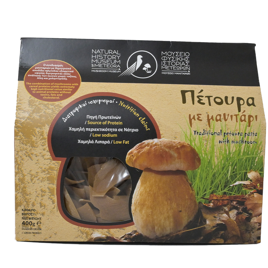 Natural History Museum of Meteora and Mushroom Museum - Greece