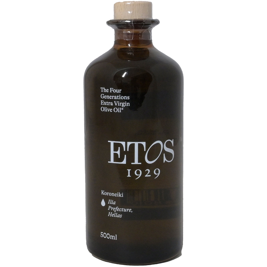 Evangelos Ath. Zagkas - Greece