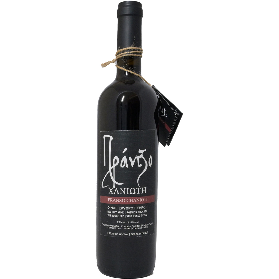 Stamatina Stratigou - Greece