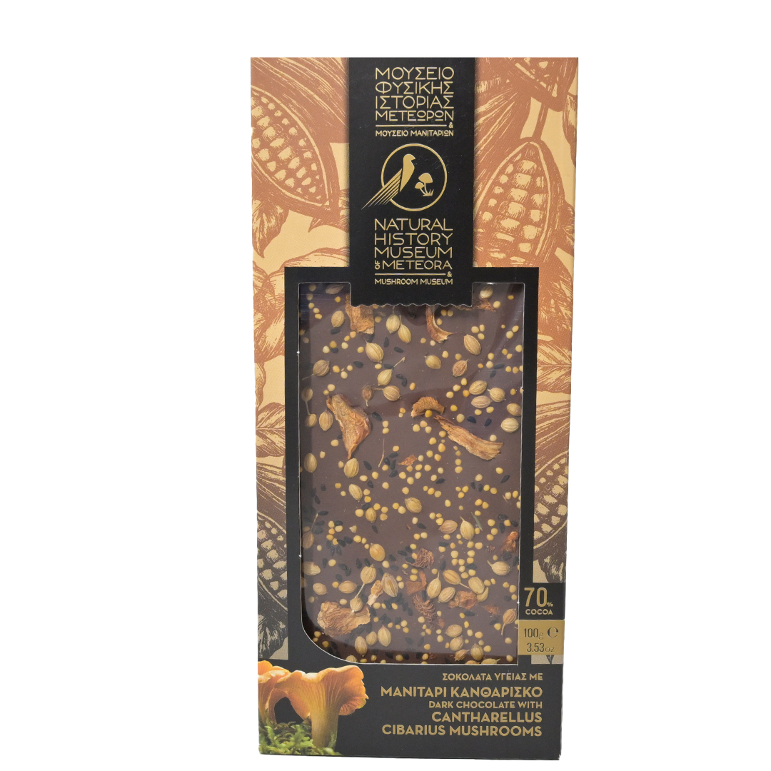 Dark Chocolate With Cantharellus Cibarius